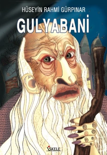 Gulyabani ürün görseli 1