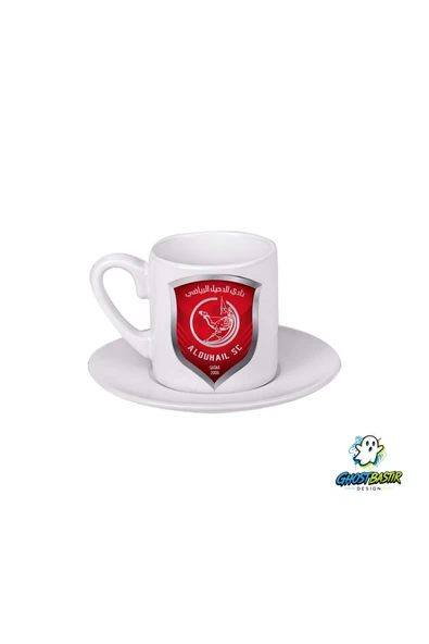 Al Duhail F.C. Türk Kahvesi Fincanı 088 ürün görseli 1