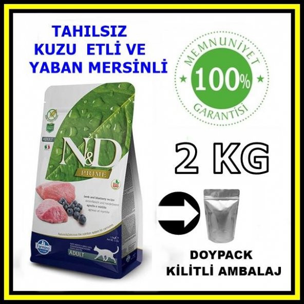 N&D tahılsız kuzu etli yetişkin kedi maması 2 kg açık mama ürün görseli 1