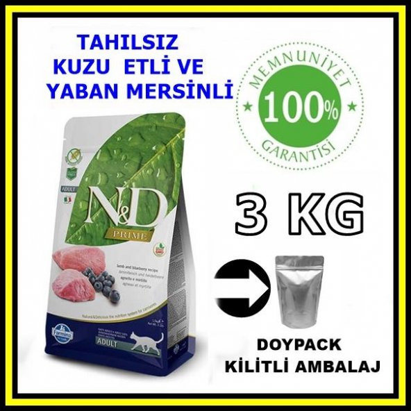N&D tahılsız kuzu etli yetişkin kedi maması 3 kg açık mama ürün görseli 1