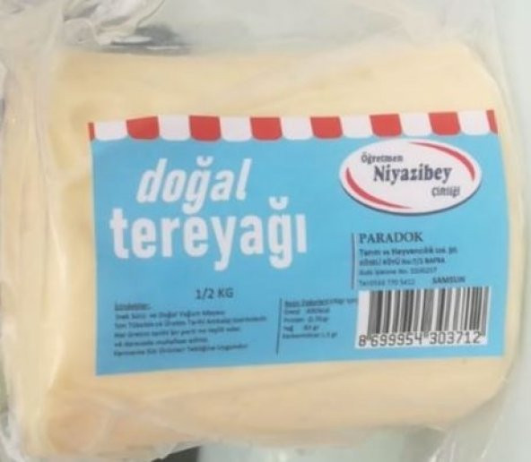 Tereyağı 500 GR ürün görseli 1