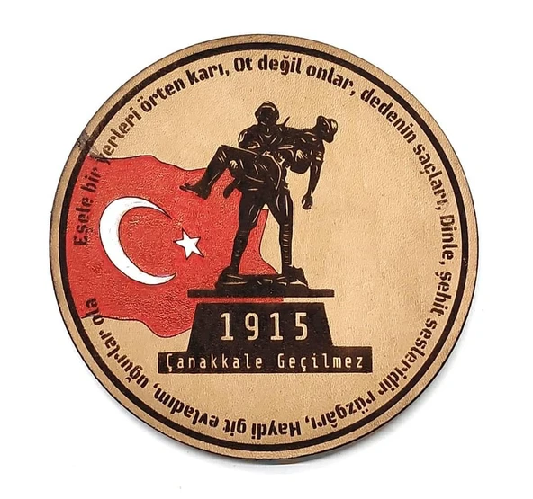 1915 ÇANAKKALE GEÇİLMEZ Deri PEÇ - Arma - Askeri Patch ürün görseli 1