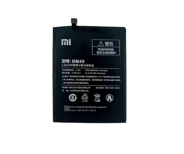 Xiaomi Mi Max  Bm49 Batarya Pil Orjinal ürün görseli 1