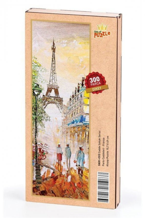 King Of Puzzle Paris Caddeleri - Fransa Ahşap Puzzle 300 Parça (sk01-ccc) ürün görseli 1