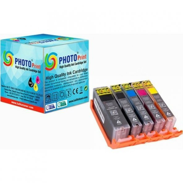 Photo Print Pixma CLI-581XL Sarı Muadil Kartuş ürün görseli 1