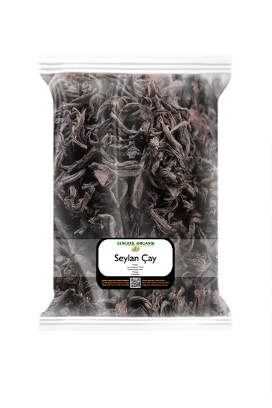 Seylan Çay 500 Gr. Ceylon Tea İri Yaprak 1. Kalite Kaçak Çay Sri Lanka ürün görseli 1