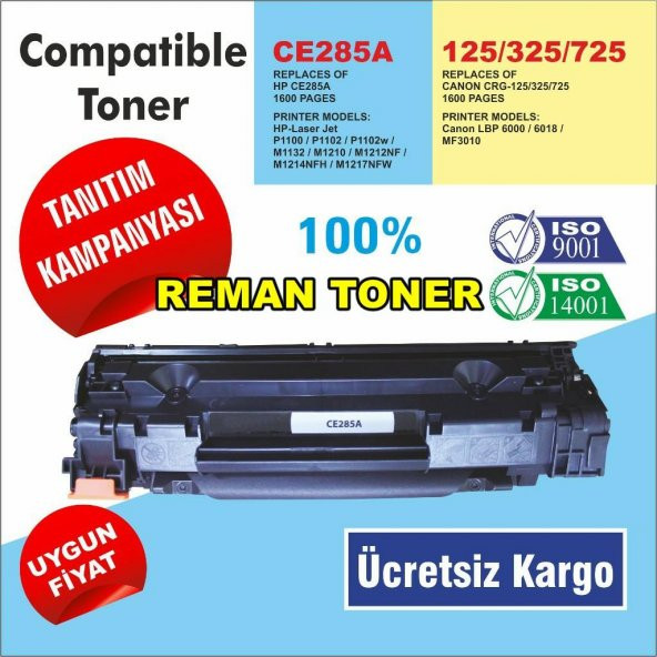 HP CE285A  Toner/P1100/P1102/P1102w/P1104/P1120/M1132/M ürün görseli 1