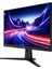 24.5" 240Hz FHD Gaming Monitör, Hızlı Tepki Süresi ile Oyun Deneyimi