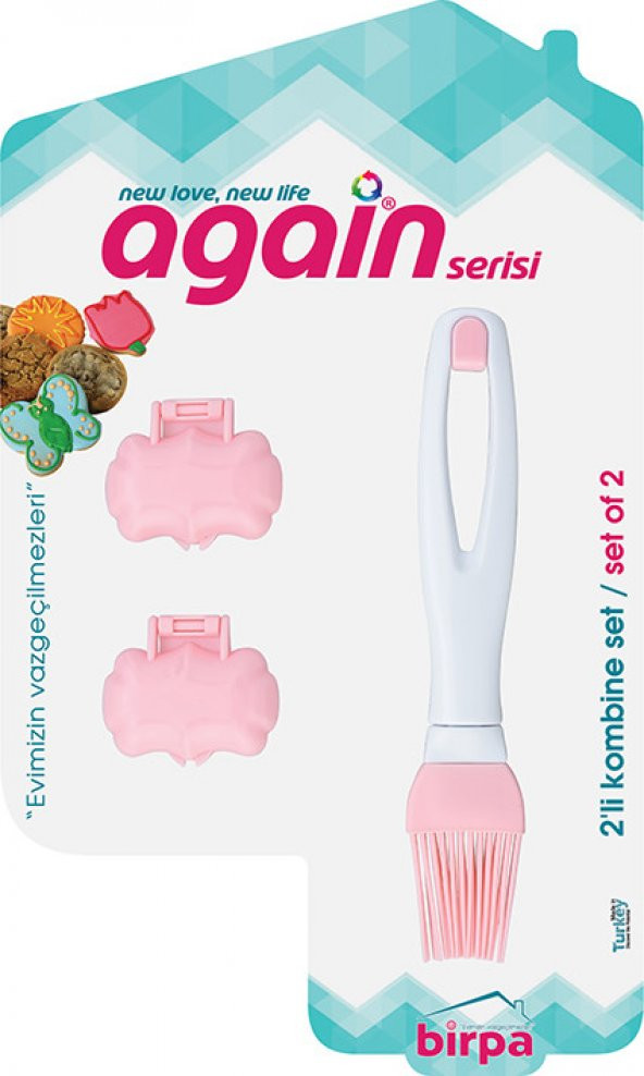 Again Kapaklı 2 Li Kurabiye Kalıbı & Silikon Yumurta Fırçası Seti ürün görseli 1