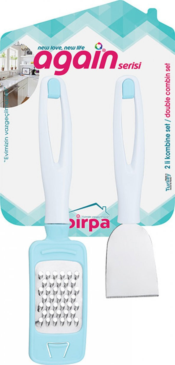 Again Saplı Mini Rende & Mini Spatula Seti ürün görseli 1