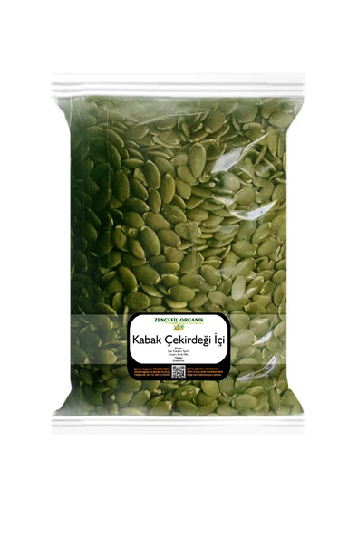 Kabak Çekirdeği Içi 500 gr. Çiğ ürün görseli 1