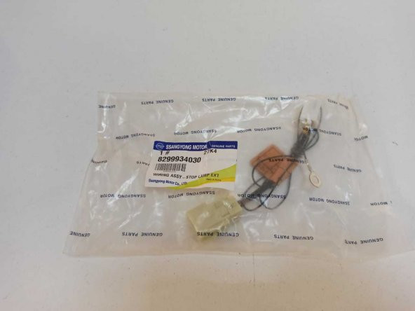 FREN MÜŞÜR ARA KABLOSU RW4 SSANGYONG REXTON OEM 8299934030 ürün görseli 1