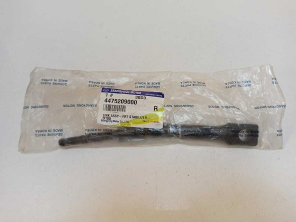 VİRAJ DEMİR ASKI ROTU ÖN SAĞ (Z ROT) KYRON OEM 4475209000 ürün görseli 1