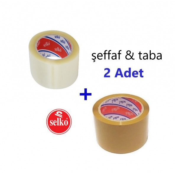 Jokey Ambalaj Geniş Koli Bandı (Taba + Şeffaf) En:70cm METRAJ: 70metre (2.adet) ürün görseli 1
