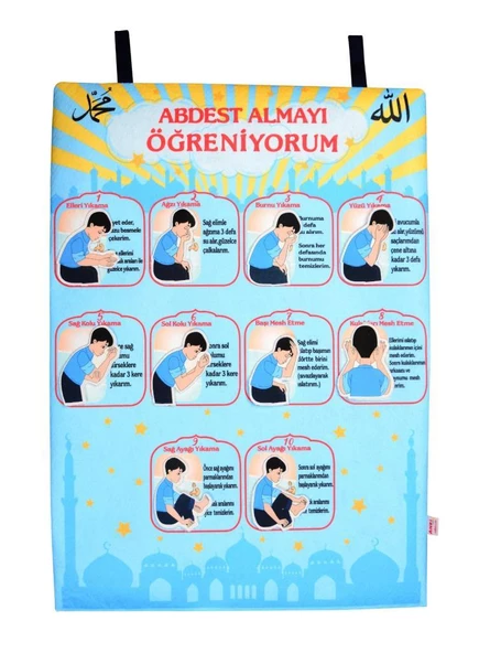 ABDEST ALMAYI ÖĞRENİYORUM PANOSU (CIRTCIRTLI) ürün görseli 1