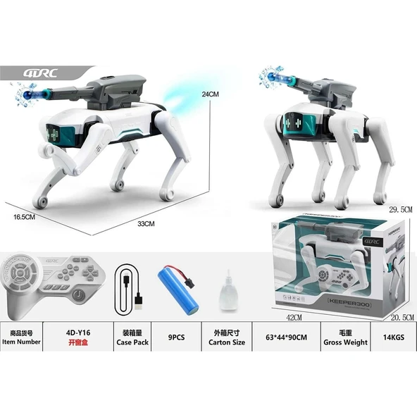 4D-Y16 KUMANDALI ÇOK FONKSİYONLU AKILLI MEKANİK KÖPEK