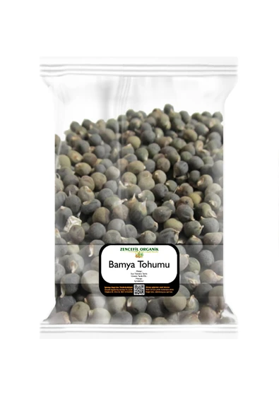 Bamya Tohumu 1 Kg. Yenilebilir Ilaçsız Doğal Bamya Tohumu 1000 Gr. ürün görseli 1