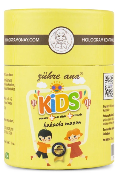 Zühre Ana Kids Çocuklar Için Özel - Arı Sütü, Pekmez, Bal Ve Vitamin Katkılı Kakaolu Macun ürün görseli 1