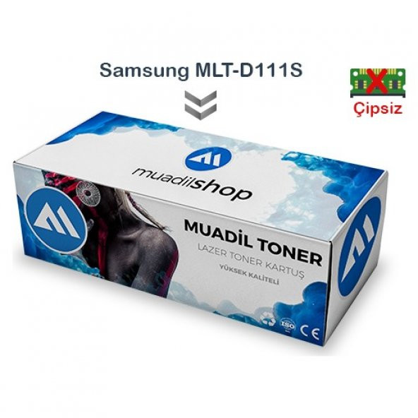 Samsung Mlt-D111S Muadil Toner - Sl-M2070Fw / Sl-M2070W (Çipsiz) ürün görseli 1