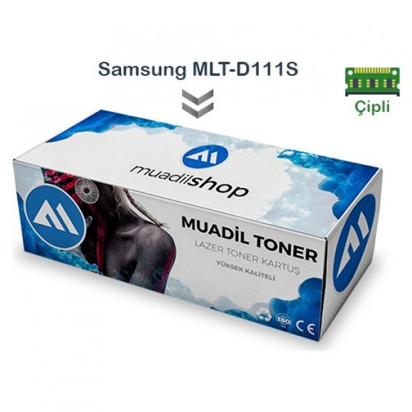 Samsung Mlt-D111S Muadil Toner - Sl-M2070Fw / Sl-M2070W (Çipli) ürün görseli 1