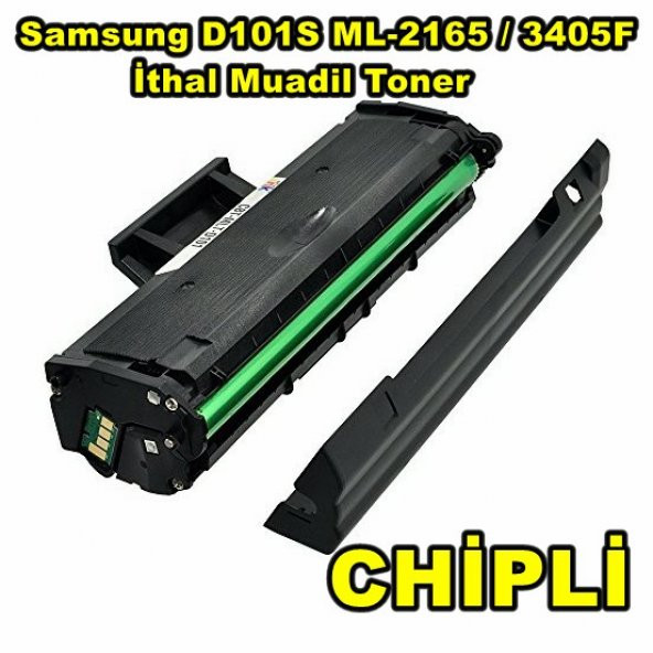Samsung MLT-D101S ML-2160-2165-SCX-3400-3405F Muadil Toner ÇİPLİ ürün görseli 1