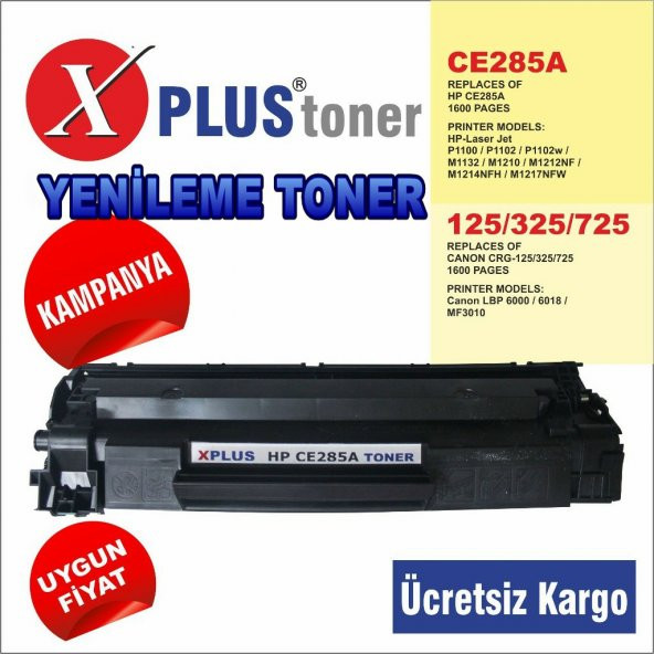 HP CE285A 85A DOLUM MUADİL TONER 1102/1132/1212/6030/6020 ürün görseli 1
