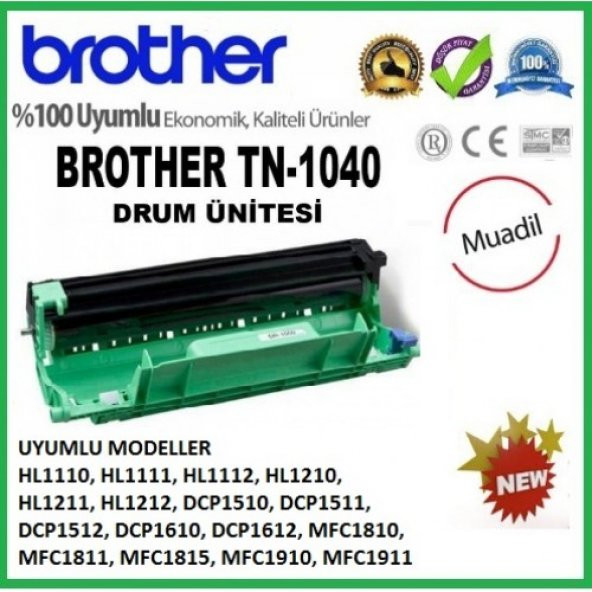 BROTHER TN-1040 (DR-1000) DRUM ÜNİTESİ  (10000 Sayfa) - HL 1111/ 1112/ 111 ürün görseli 1