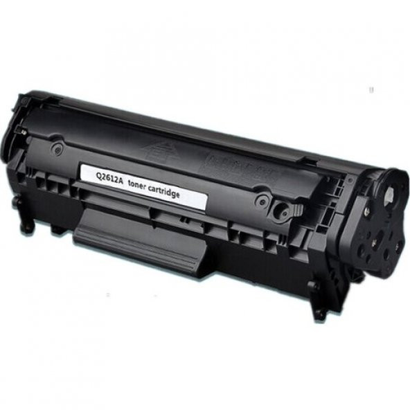 İnkwell Hp 12A (Q2612A) Muadil Toner 1 Koli 15 Adet ürün görseli 1