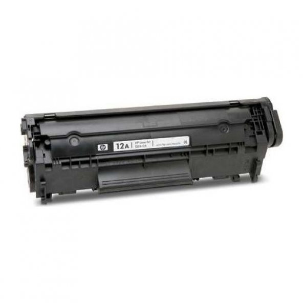 İnkwell Hp Q2612A (12A) Muadil Toner ürün görseli 1