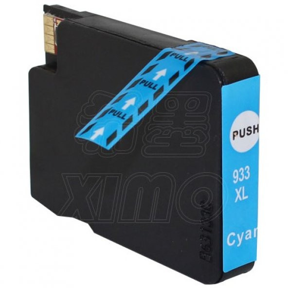 For Lexmark Hp 933Xl Mavi Muadil Kartuş Hp Officejet 7510/7610/7612/7110/6700/6600/6100 ürün görseli 1