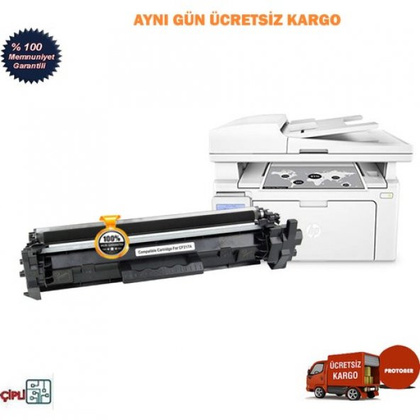 Proprint Hp Laserjet Pro M102A Muadil Toner Hp CF217A  Hp 17A Toner Çipli Siyah ürün görseli 1