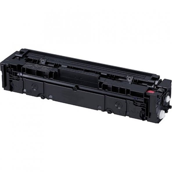 Canon Crg045Hy Sarı Muadil Lazer Toner ürün görseli 1