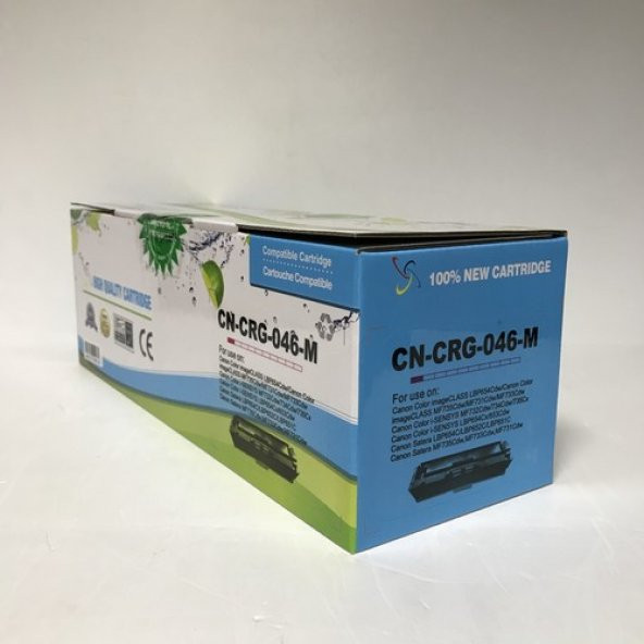 Canon MF634/MF632/LBP612/MF631 CRG045 Toner Kırmızı ürün görseli 1