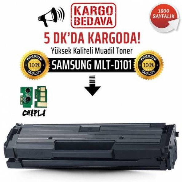 Samsung MLT-D101S Çipli Muadil Toner ML2165-SCX3405 -ML2161 ürün görseli 1