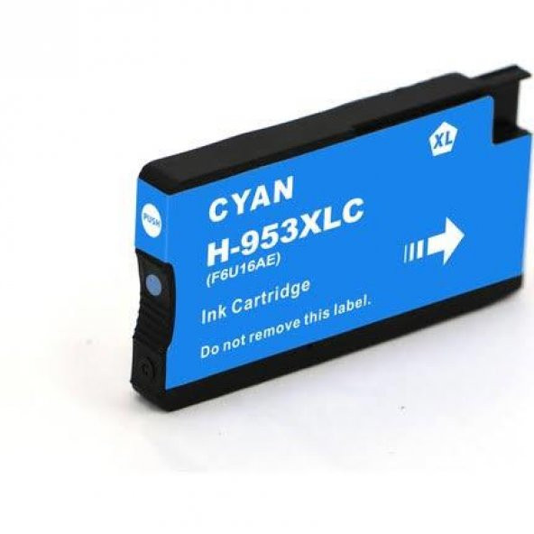 Hp 953XL Mavi 8210/8710/8715/8720/8725/8730/7740 Muadil Kartuş ürün görseli 1