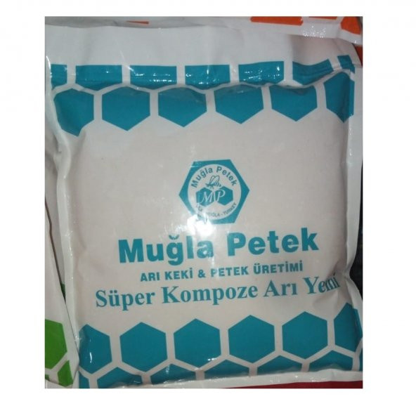 Muğla Petek Kompoze Arı Keki (1 Kg) ürün görseli 1