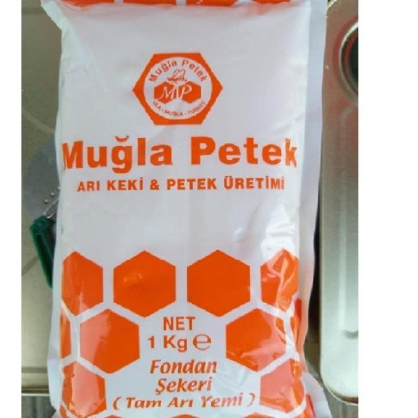 Muğla Petek Fondan Arı Keki (1 Kg) ürün görseli 1