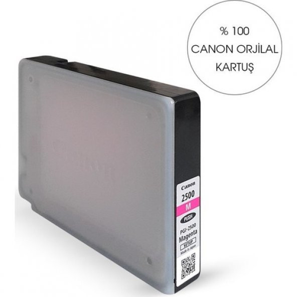Photo Print Canon Maxify MB5150 PGI-2500 Kırmızı Kartuş ürün görseli 1