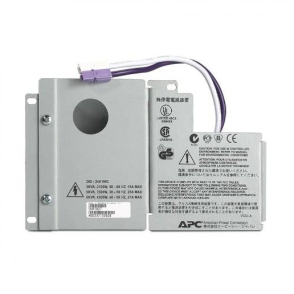 APC Smart RT 3/5/6kVA Giriş/Çıkış Bağlantı Kiti ürün görseli 1