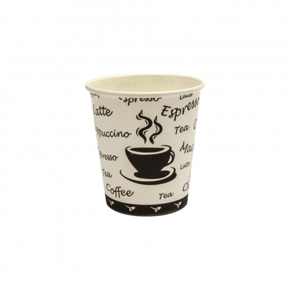 4 Oz Karton Bardak Kahve Ve Expresso Bardağı 250ad(5 Paket) ürün görseli 1