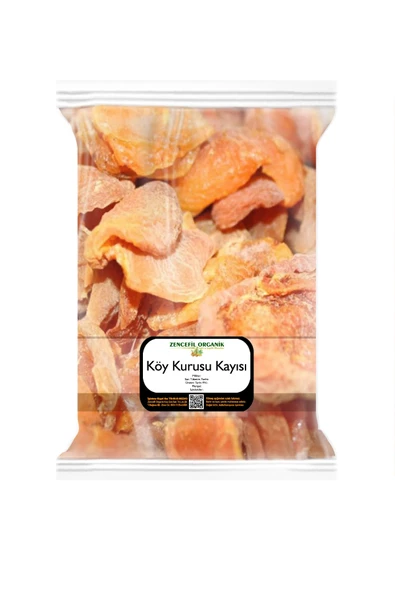 Yaprak Kayısı Kurusu 500 Gr. Çir Kompostoluk Kayısı ürün görseli 1