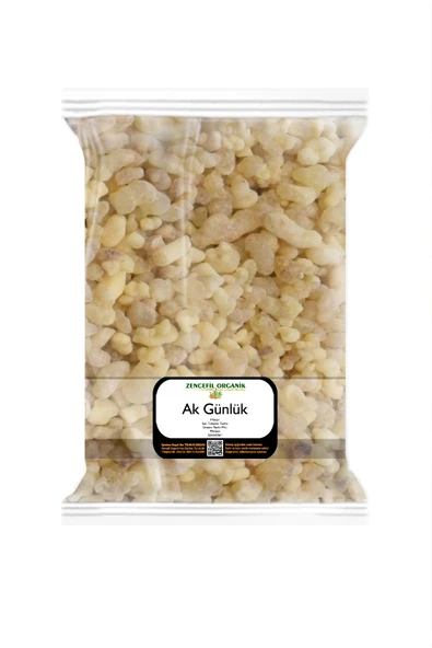 Ak Günlük Sakızı 100 gr Günlük Bitkisi Taşı Sığala Ağacı Reçinesi Akgünlük Günlük ürün görseli 1