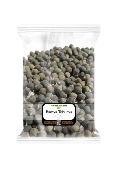 Bamya Tohumu 250 Gr. Yenilebilir Dökme Ürün ürün görseli 1