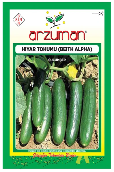 Beith Alpha Hıyar Tohumu 10 Gram ürün görseli 1