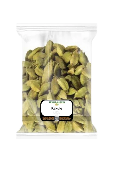 Kakule 50 Gr. Tane Kakule Çekirdeği 1. Kalite Kakule ürün görseli 1