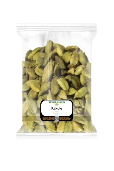 Kakule 500 Gr. Tane Kakule 1. Kalite Kaküle Baharatı ürün görseli 1
