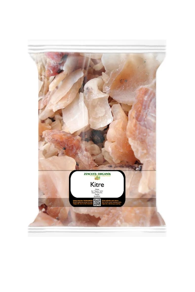 Kitre 250 Gr. Yaprak Kitre ürün görseli 1