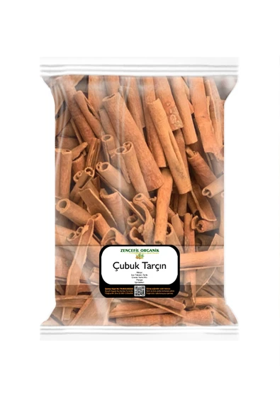 Çubuk Tarçın 250 gr ürün görseli 1
