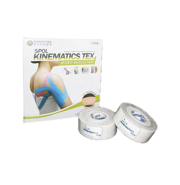 Beauty Kinesio Band, Yüz Bandı 2,5 Cm X 5 Mt ürün görseli 1