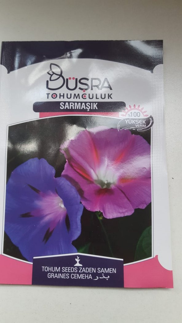 BÜŞRA SARMAŞIK ÇİÇEK  TOHUMU  100 YÜKSEK VERİMLİDİR. ürün görseli 1